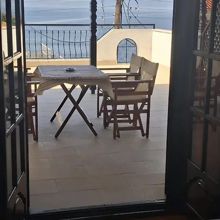 Elena's House